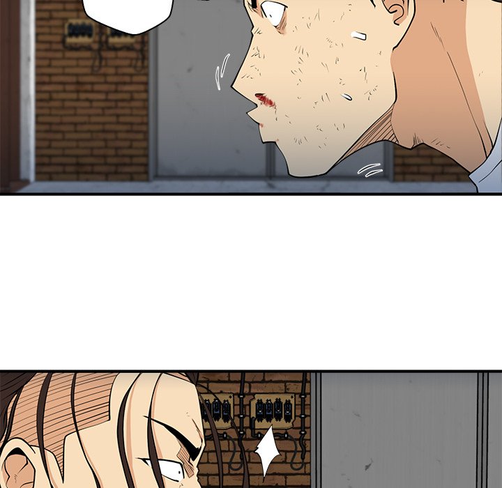 Read Mr. Kang chapter 67 image 43 on Lezhin