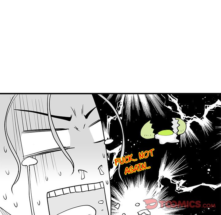 Read Mr. Kang chapter 67 image 47 on Lezhin