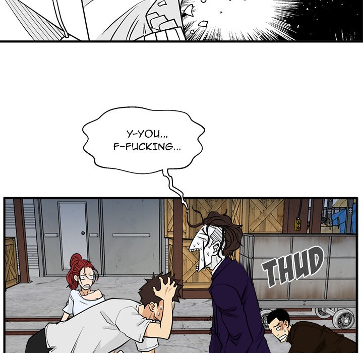 Read Mr. Kang chapter 67 image 48 on Lezhin