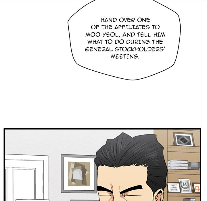 Read Mr. Kang chapter 68 image 110 on Lezhin