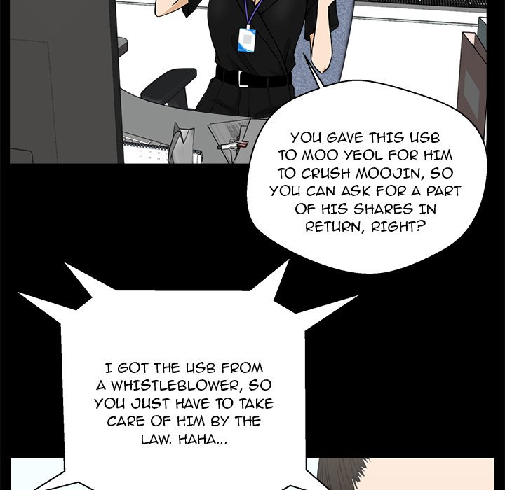 Read Mr. Kang chapter 68 image 70 on Lezhin