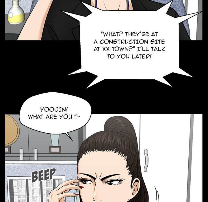 Read Mr. Kang chapter 68 image 74 on Lezhin