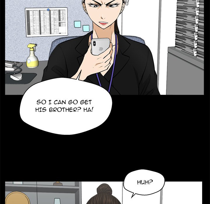 Read Mr. Kang chapter 68 image 76 on Lezhin