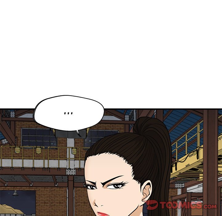 Read Mr. Kang chapter 68 image 9 on Lezhin