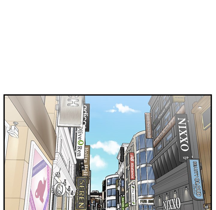 Read Mr. Kang chapter 69 image 103 on Lezhin