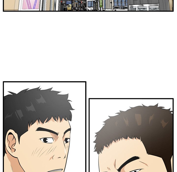 Read Mr. Kang chapter 69 image 104 on Lezhin