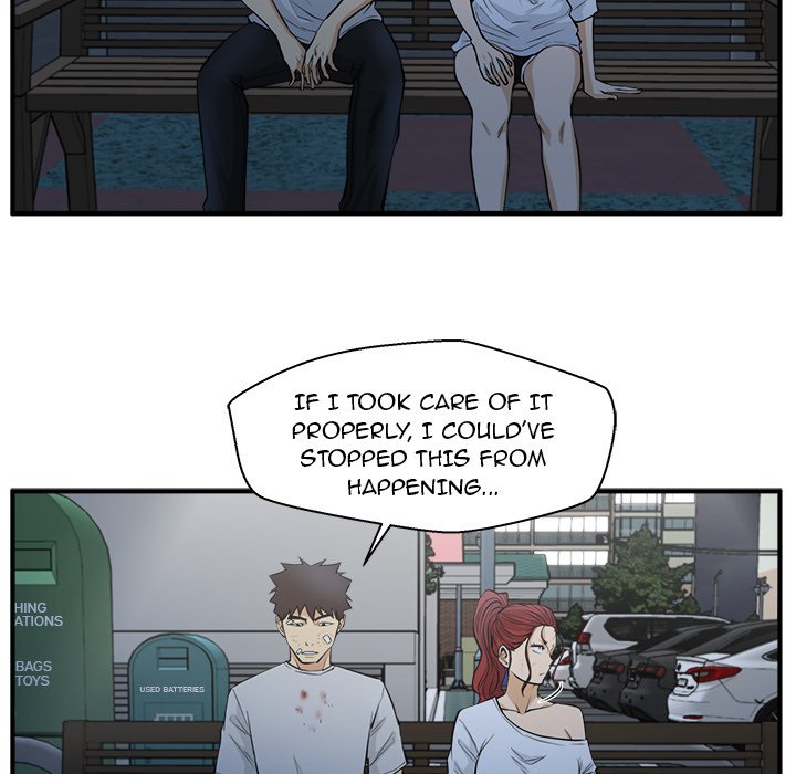 Read Mr. Kang chapter 69 image 21 on Lezhin