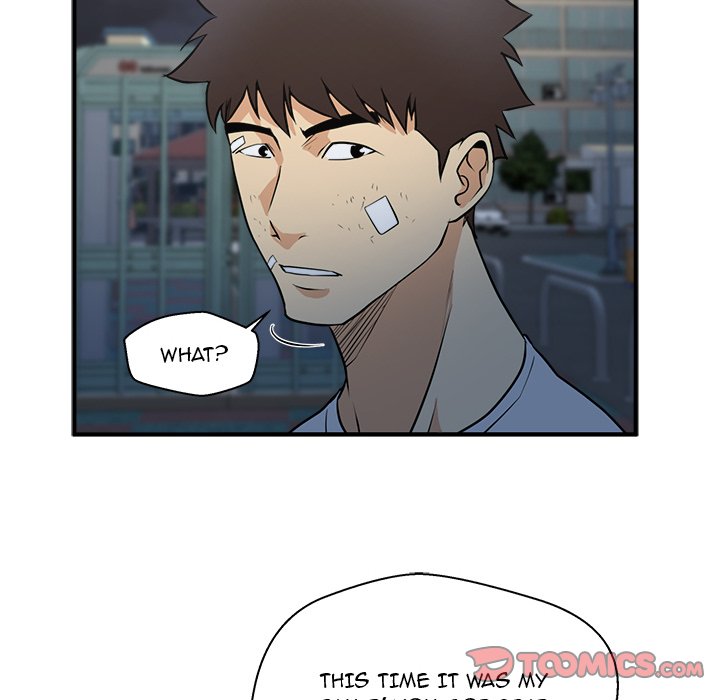 Read Mr. Kang chapter 69 image 25 on Lezhin