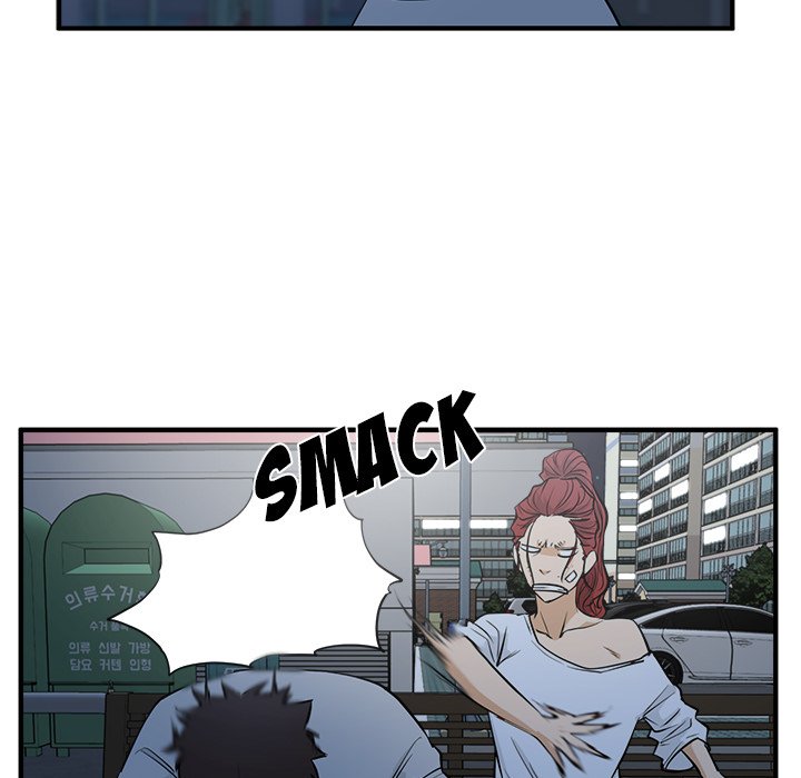 Read Mr. Kang chapter 69 image 40 on Lezhin