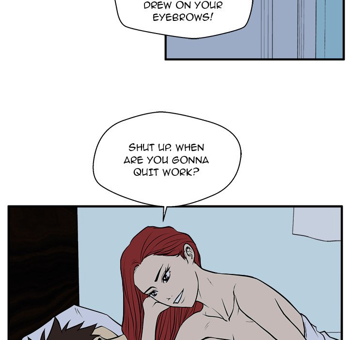 Read Mr. Kang chapter 69 image 83 on Lezhin