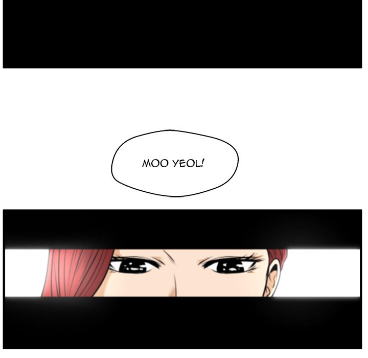 Read Mr. Kang chapter 69 image 92 on Lezhin