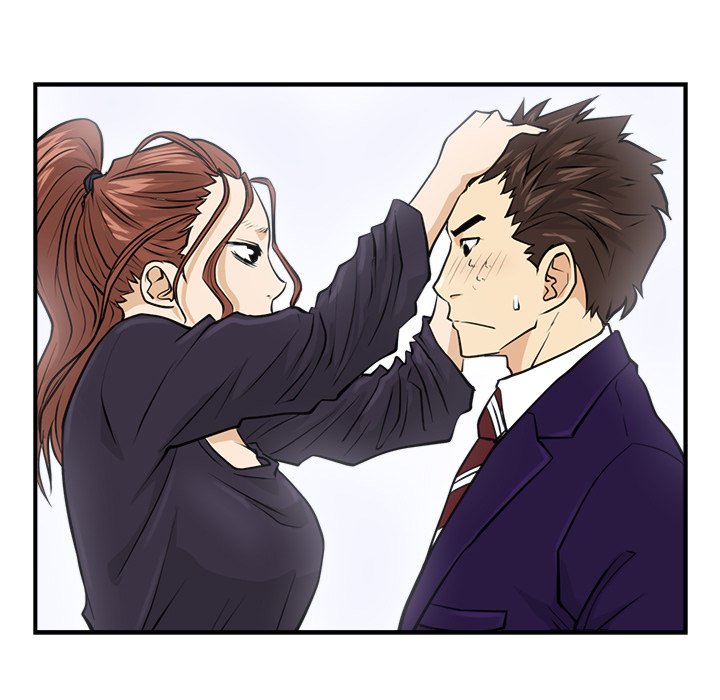 Read Mr. Kang chapter 7 image 76 on Lezhin