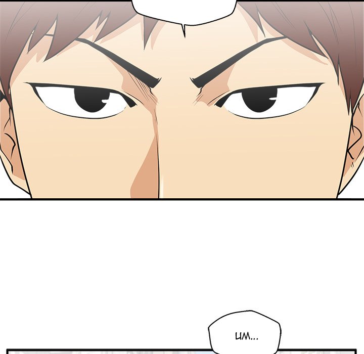 Read Mr. Kang chapter 70 image 15 on Lezhin