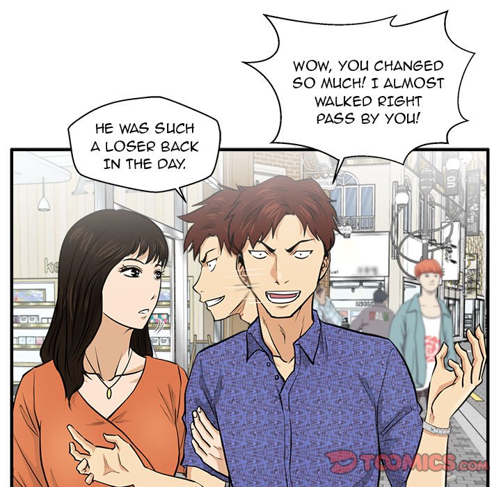 Read Mr. Kang chapter 70 image 17 on Lezhin