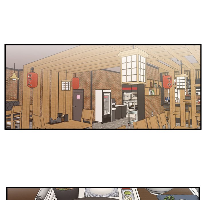 Read Mr. Kang chapter 70 image 44 on Lezhin