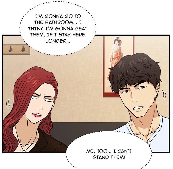 Read Mr. Kang chapter 70 image 69 on Lezhin