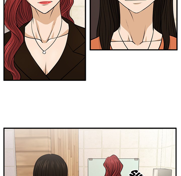 Read Mr. Kang chapter 70 image 78 on Lezhin
