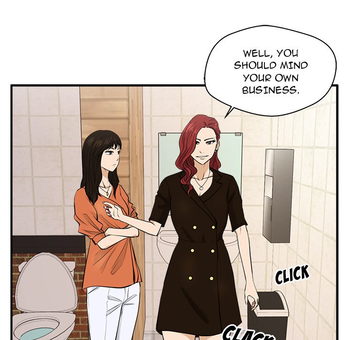 Read Mr. Kang chapter 70 image 84 on Lezhin