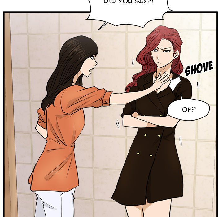 Read Mr. Kang chapter 70 image 92 on Lezhin