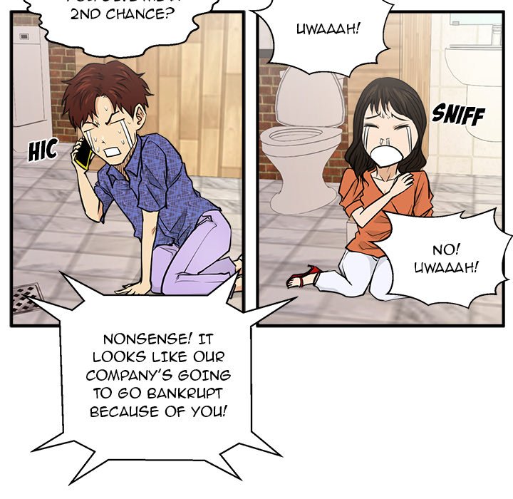 Read Mr. Kang chapter 71 image 100 on Lezhin