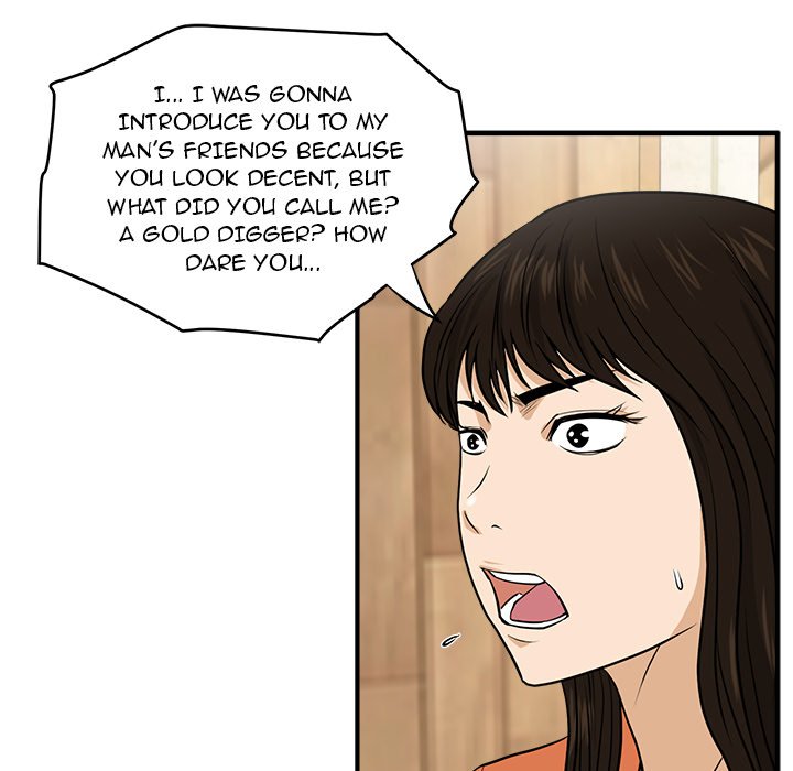 Read Mr. Kang chapter 71 image 13 on Lezhin