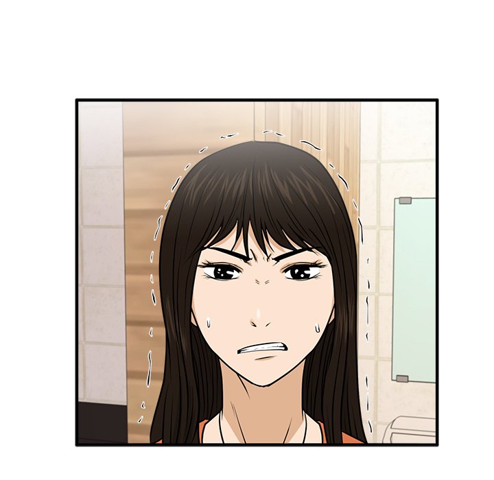 Read Mr. Kang chapter 71 image 39 on Lezhin