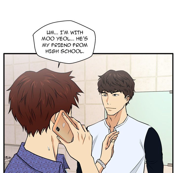 Read Mr. Kang chapter 71 image 78 on Lezhin