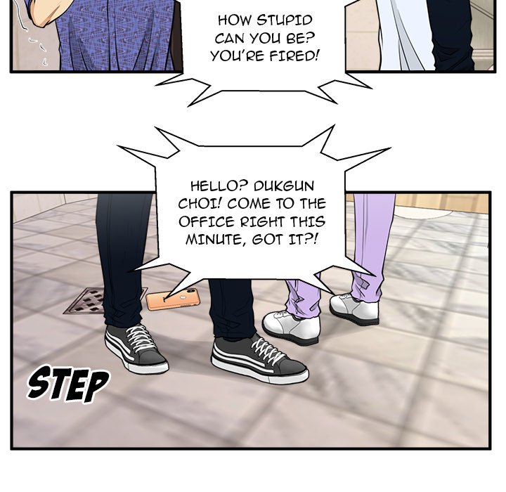 Read Mr. Kang chapter 71 image 84 on Lezhin