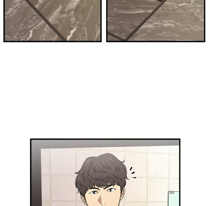 Read Mr. Kang chapter 71 image 91 on Lezhin