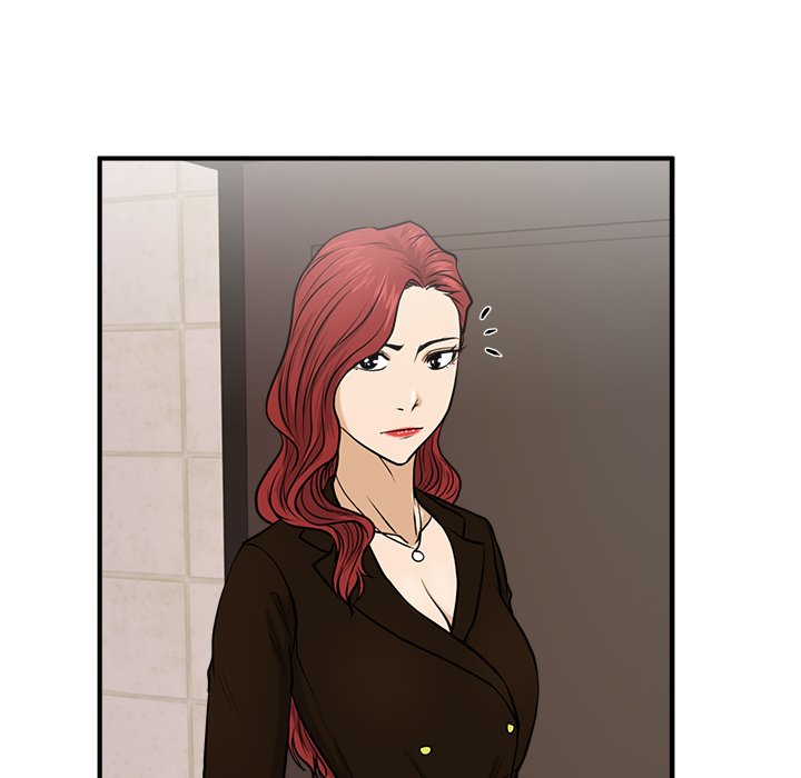 Read Mr. Kang chapter 71 image 93 on Lezhin