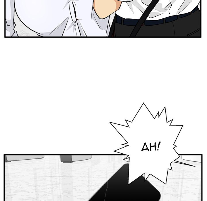 Read Mr. Kang chapter 72 image 112 on Lezhin