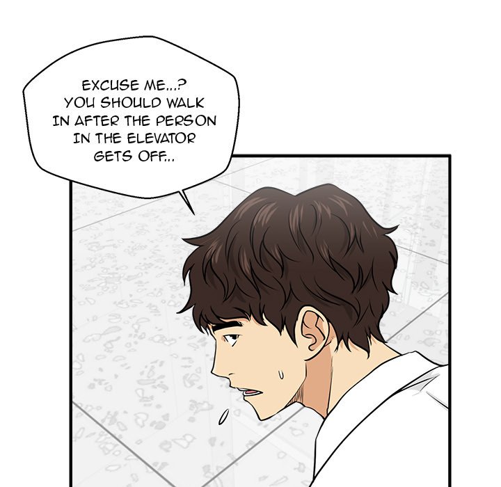 Read Mr. Kang chapter 72 image 115 on Lezhin