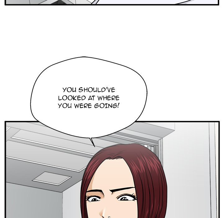 Read Mr. Kang chapter 72 image 117 on Lezhin