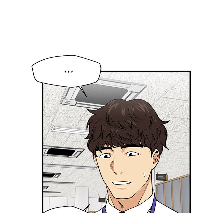Read Mr. Kang chapter 72 image 44 on Lezhin