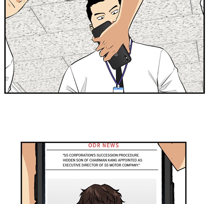 Read Mr. Kang chapter 72 image 85 on Lezhin