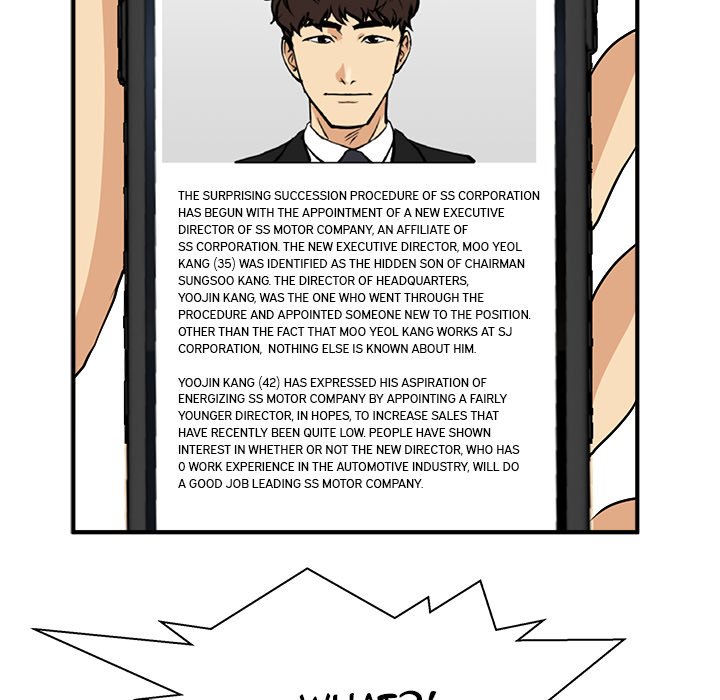 Read Mr. Kang chapter 72 image 86 on Lezhin