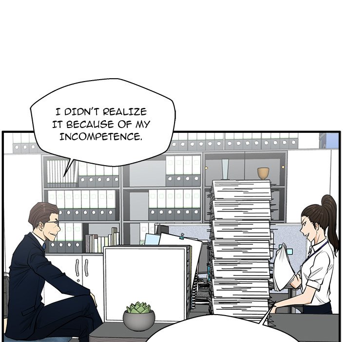 Read Mr. Kang chapter 73 image 117 on Lezhin
