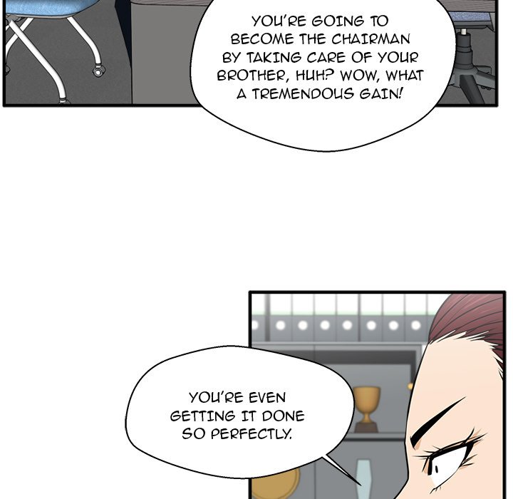 Read Mr. Kang chapter 73 image 118 on Lezhin