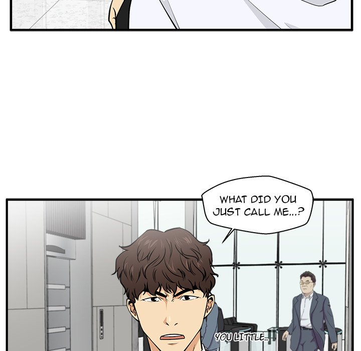 Read Mr. Kang chapter 73 image 12 on Lezhin