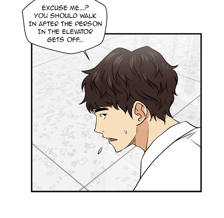 Read Mr. Kang chapter 73 image 4 on Lezhin