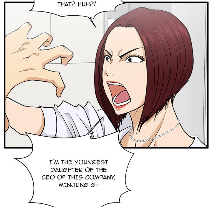 Read Mr. Kang chapter 73 image 41 on Lezhin