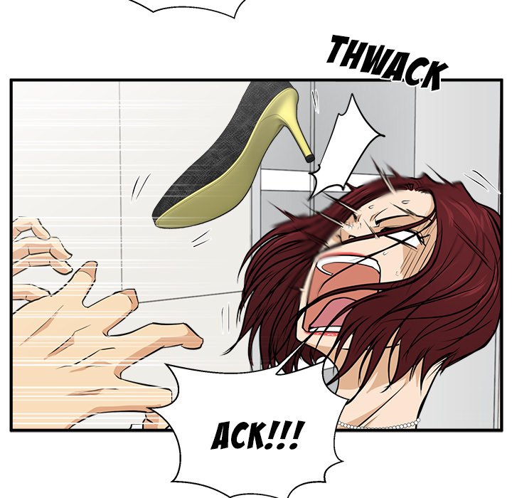 Read Mr. Kang chapter 73 image 42 on Lezhin