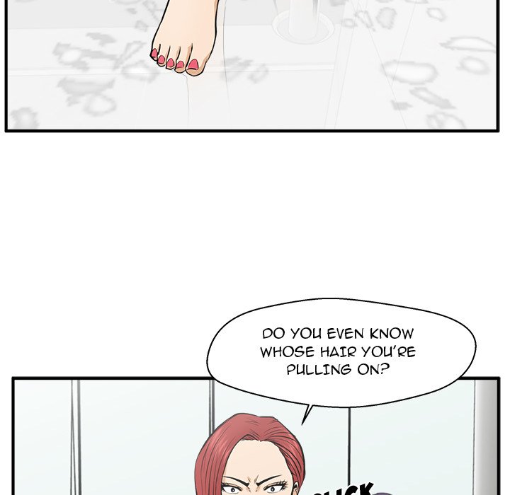 Read Mr. Kang chapter 73 image 48 on Lezhin