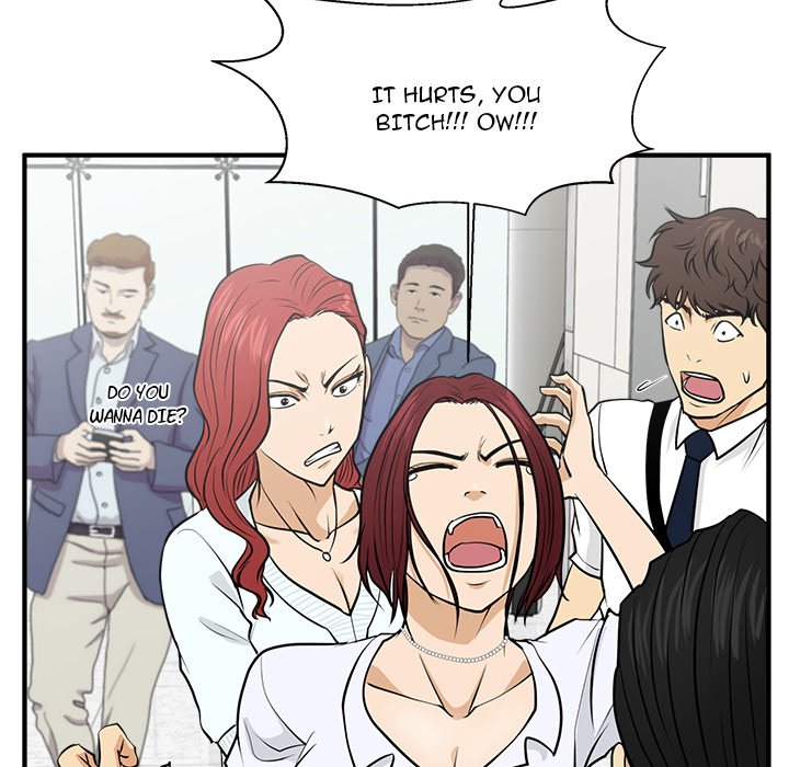 Read Mr. Kang chapter 73 image 58 on Lezhin