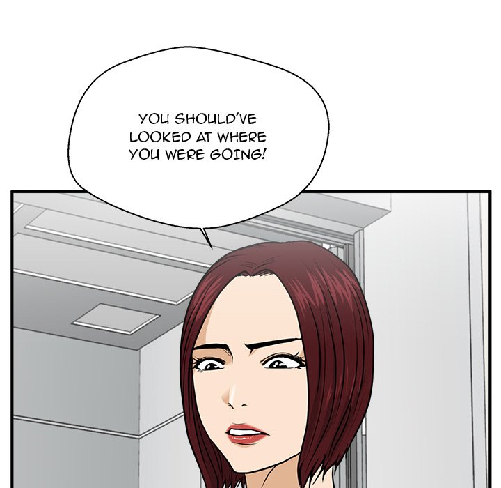 Read Mr. Kang chapter 73 image 6 on Lezhin