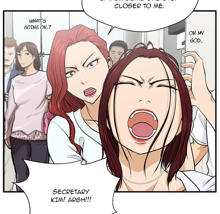 Read Mr. Kang chapter 73 image 60 on Lezhin