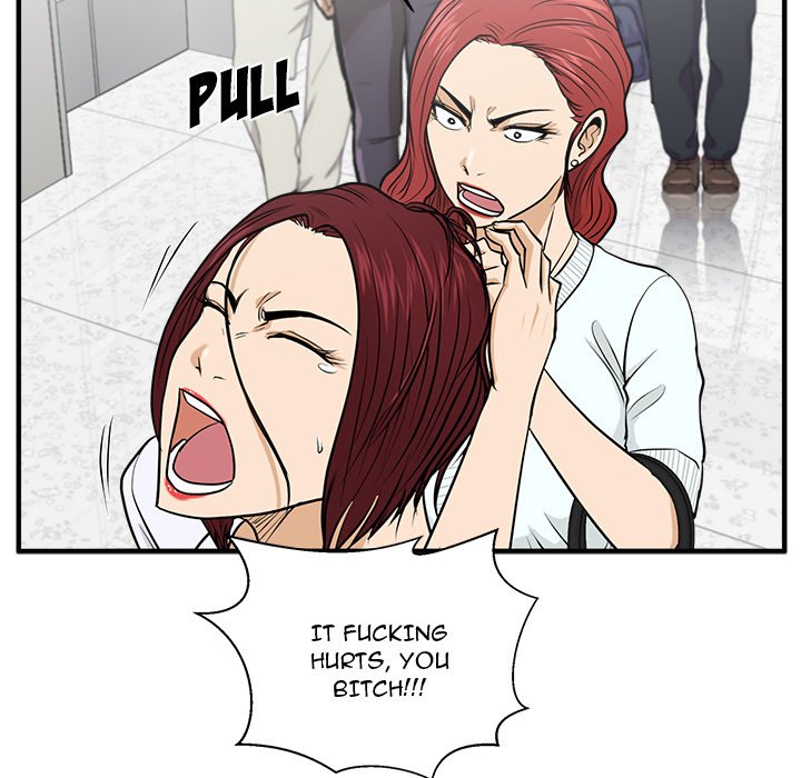 Read Mr. Kang chapter 73 image 64 on Lezhin