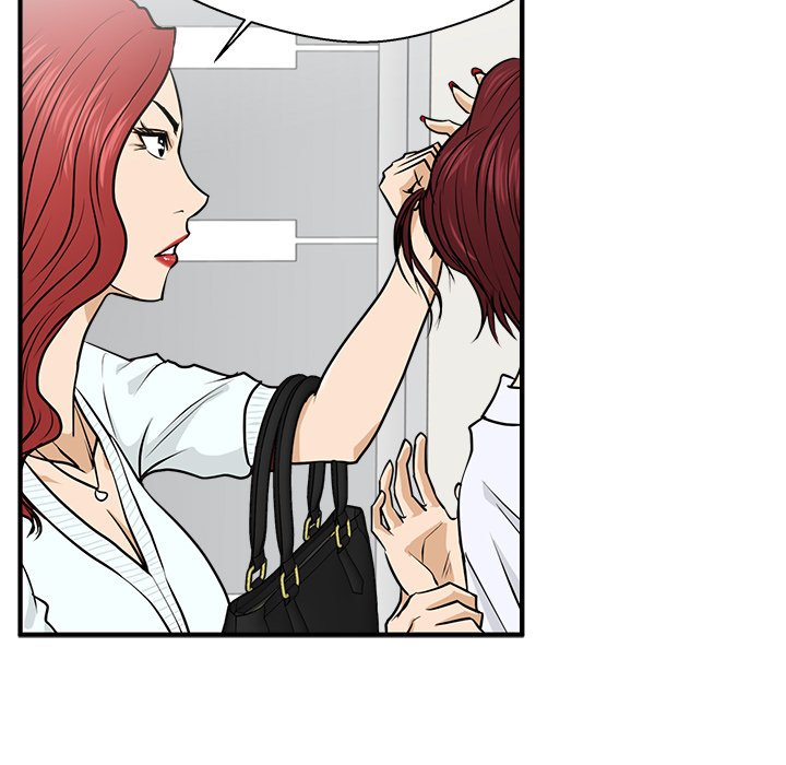 Read Mr. Kang chapter 73 image 68 on Lezhin