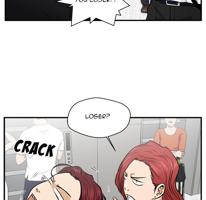 Read Mr. Kang chapter 73 image 70 on Lezhin