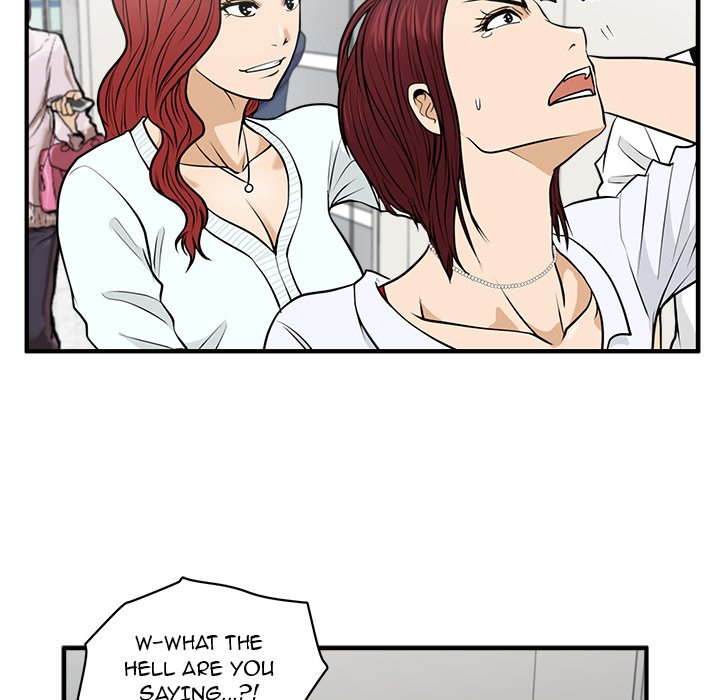 Read Mr. Kang chapter 73 image 72 on Lezhin